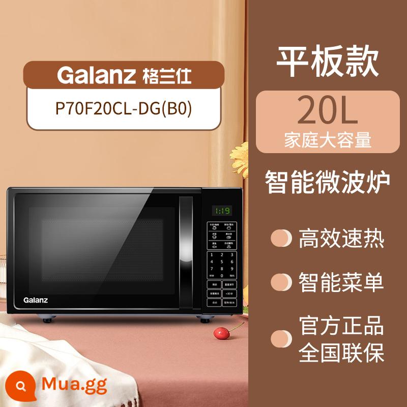 Galanz/Galanz G70F20CN1L-DG Lò vi sóng nhà ánh sáng Home Light Lò nướng Micro Checroting Tablet - Lò vi sóng tấm phẳng 20L màu đen P70F20CL-DG(B0)