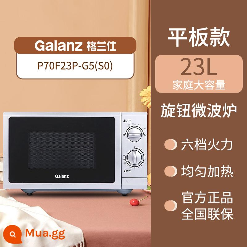 Galanz/Galanz G70F20CN1L-DG Lò vi sóng nhà ánh sáng Home Light Lò nướng Micro Checroting Tablet - Lò vi sóng phẳng 23L màu trắng P70F23P-G5(SO)