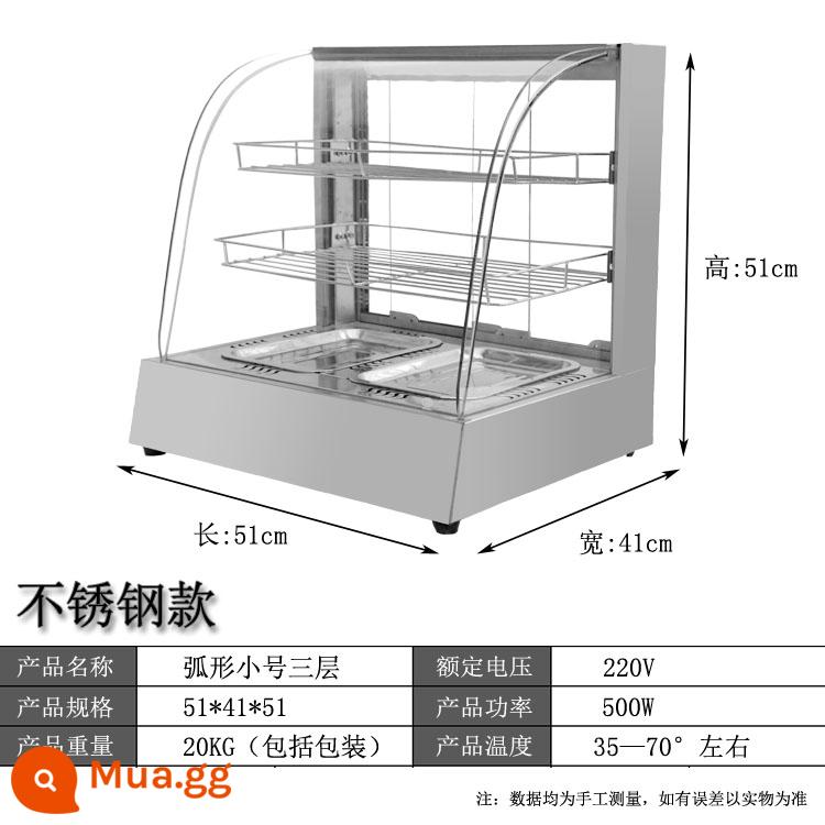 Tủ cách nhiệt thương mại, tủ trưng bày thực phẩm nấu chín, bánh hamburger và gà rán, hộp giữ nhiệt sưởi ấm nhỏ, vịt quay nướng trứng, tủ cách nhiệt trong suốt - Thép không gỉ nhỏ ba lớp 06