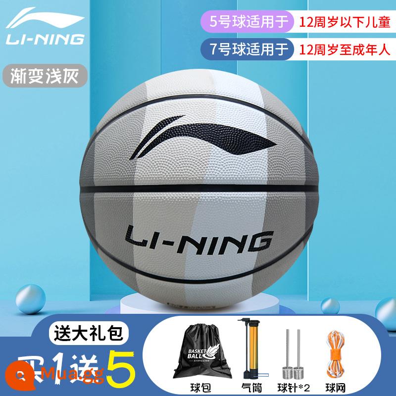 Bóng rổ trẻ em Li Ning bóng rổ đích thực học sinh tiểu học số 5 số 7 quả bóng số 5 số 7 học sinh trung học chuyên nghiệp tiêu chuẩn chuyên nghiệp - [Gradient Light Gray] Li Ning Rainbow Series (Gửi gói quà tặng phụ kiện)