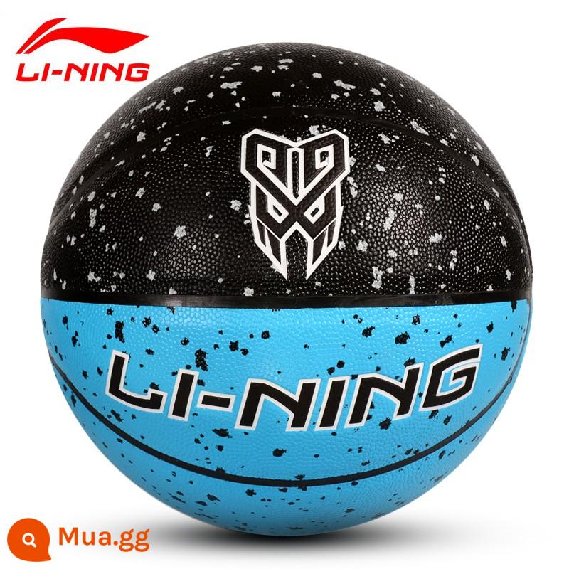 Bóng rổ tiêu chuẩn Li Ning đích thực số 7 số 5 kỳ thi tuyển sinh trung học số 7 dành riêng cho người lớn ngoài trời chuyên nghiệp số 5 học sinh tiểu học bóng rổ - Ưu đãi đặc biệt 3