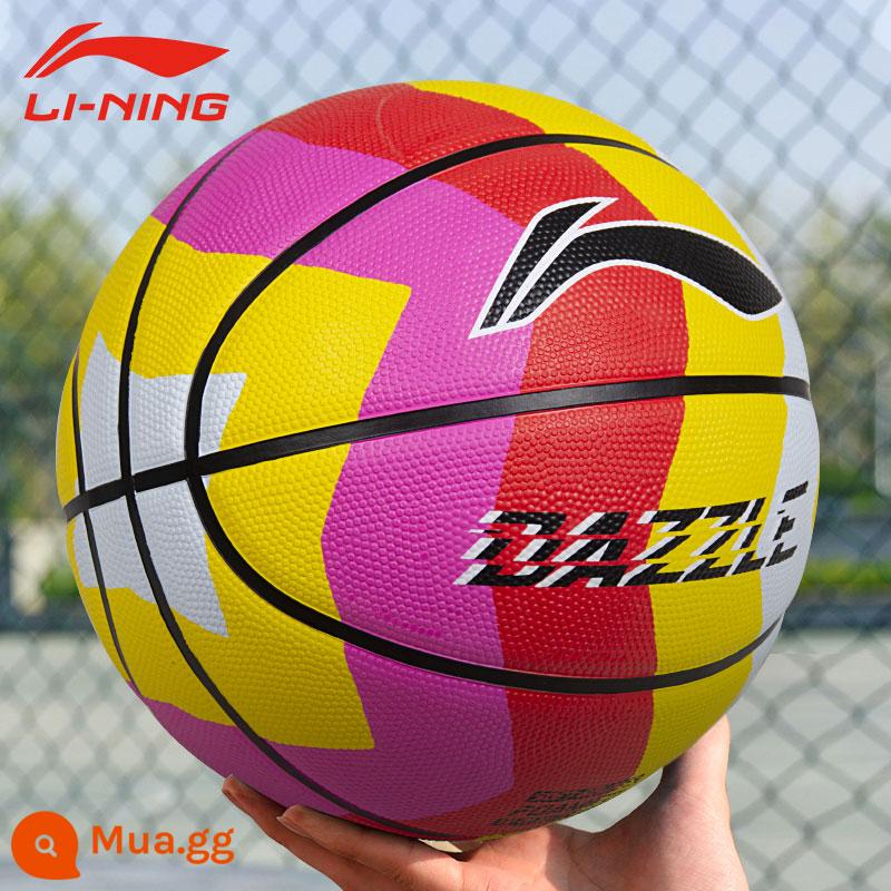 Bóng rổ tiêu chuẩn Li Ning đích thực số 7 số 5 kỳ thi tuyển sinh trung học số 7 dành riêng cho người lớn ngoài trời chuyên nghiệp số 5 học sinh tiểu học bóng rổ - Phong cách mới năm nay·đỏ và vàng rực rỡ [gửi gói quà tặng phụ kiện]