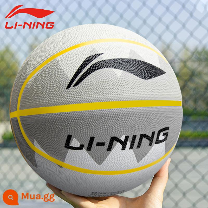 Bóng rổ tiêu chuẩn Li Ning đích thực số 7 số 5 kỳ thi tuyển sinh trung học số 7 dành riêng cho người lớn ngoài trời chuyên nghiệp số 5 học sinh tiểu học bóng rổ - Thời trang phong cách mới·Núi lửa tro nhẹ [Gửi gói quà tặng phụ kiện]