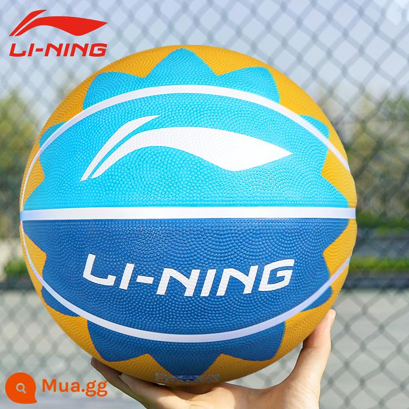 Bóng rổ tiêu chuẩn Li Ning đích thực số 7 số 5 kỳ thi tuyển sinh trung học số 7 dành riêng cho người lớn ngoài trời chuyên nghiệp số 5 học sinh tiểu học bóng rổ - Phong cách thời trang mới·Hướng dương xanh [Gửi gói quà tặng phụ kiện]