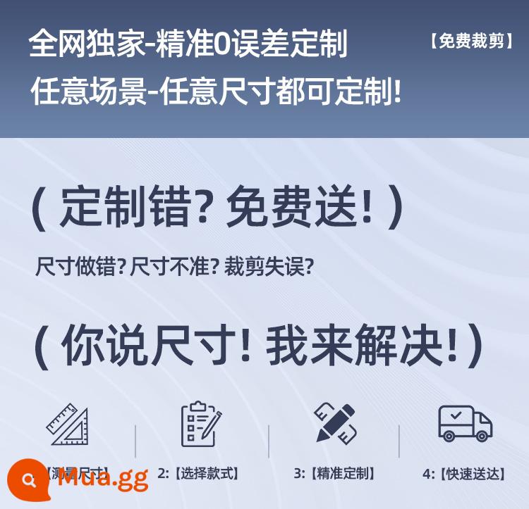 Miếng dán kính mờ cửa sổ mờ đục truyền ánh sáng cửa phòng tắm màng riêng tư chống ánh sáng và chống nhìn trộm - [Tùy chỉnh độc quyền và chính xác trên toàn mạng] Vui lòng liên hệ với bộ phận dịch vụ khách hàng