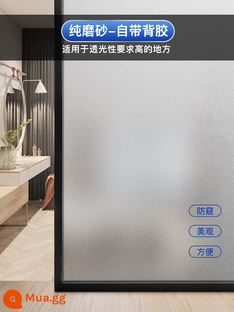 Miếng dán kính mờ cửa sổ mờ đục truyền ánh sáng cửa phòng tắm màng riêng tư chống ánh sáng và chống nhìn trộm - Mờ tinh khiết bằng keo (chất liệu PVC an toàn)