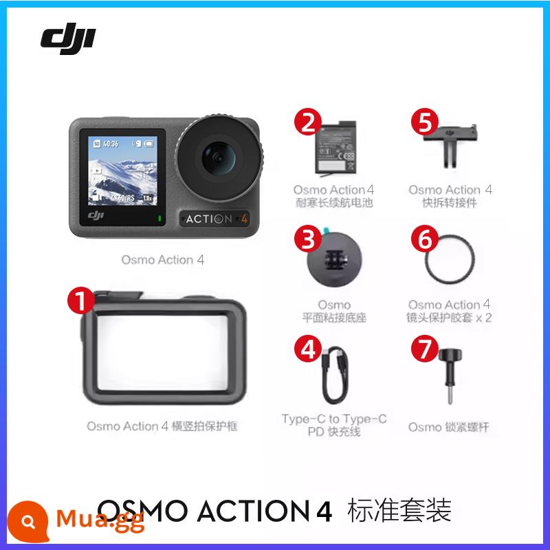 DJI Osmo Action 3 thời lượng pin dài Camera thể thao HD 4K camera gắn trên đầu - Hành động 4 [mẫu chuẩn] không bao gồm quà tặng