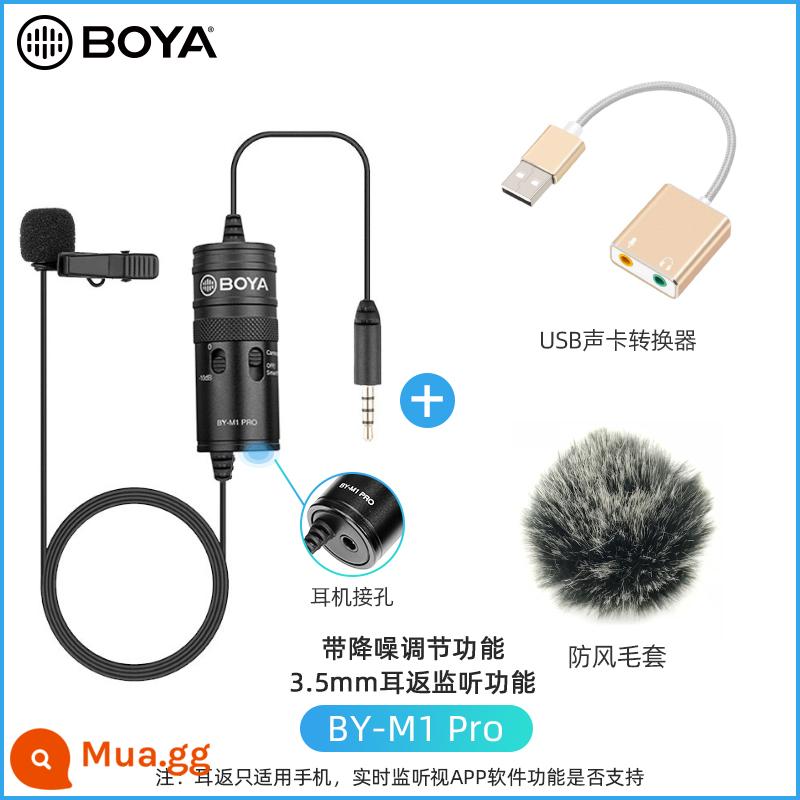 Boya Boya BY-M1 micro lavalier ăn và phát thanh không dây điều khiển âm thanh cổ áo micro chuyên nghiệp đài phát thanh lúa mì điện thoại di động - Card âm thanh bộ chuyển đổi USB Boya M1 pro+USB [dành cho máy tính]