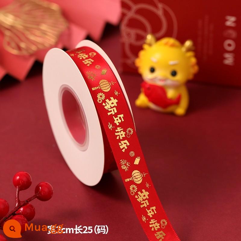 Năm Mới 2023 Cupcake Hộp Trong Suốt Di Động Bao Bì Hộp Năm Mới Làm Bánh Trang Trí Cắm Thẻ Đầm - Vàng tươi