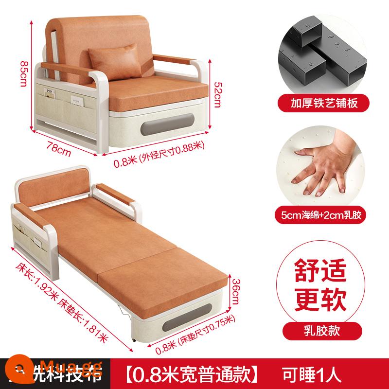 Sofa Giường Gấp Đôi Ban Công Giường Đa Năng Căn Hộ Nhỏ Sofa Phòng Khách 2023 Mới Lưới Đỏ Giường Kính Thiên Văn - [kiểu thông thường 0,8m]+bọt biển 5CM+mủ cao su 2CM (vải kỹ thuật nâng cấp)