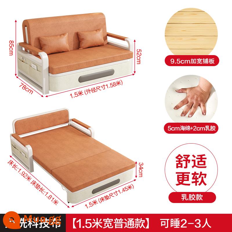 Sofa Giường Gấp Đôi Ban Công Giường Đa Năng Căn Hộ Nhỏ Sofa Phòng Khách 2023 Mới Lưới Đỏ Giường Kính Thiên Văn - [1,5m kiểu thông thường]+bọt biển 5CM+mủ cao su 2CM (vải kỹ thuật nâng cấp)