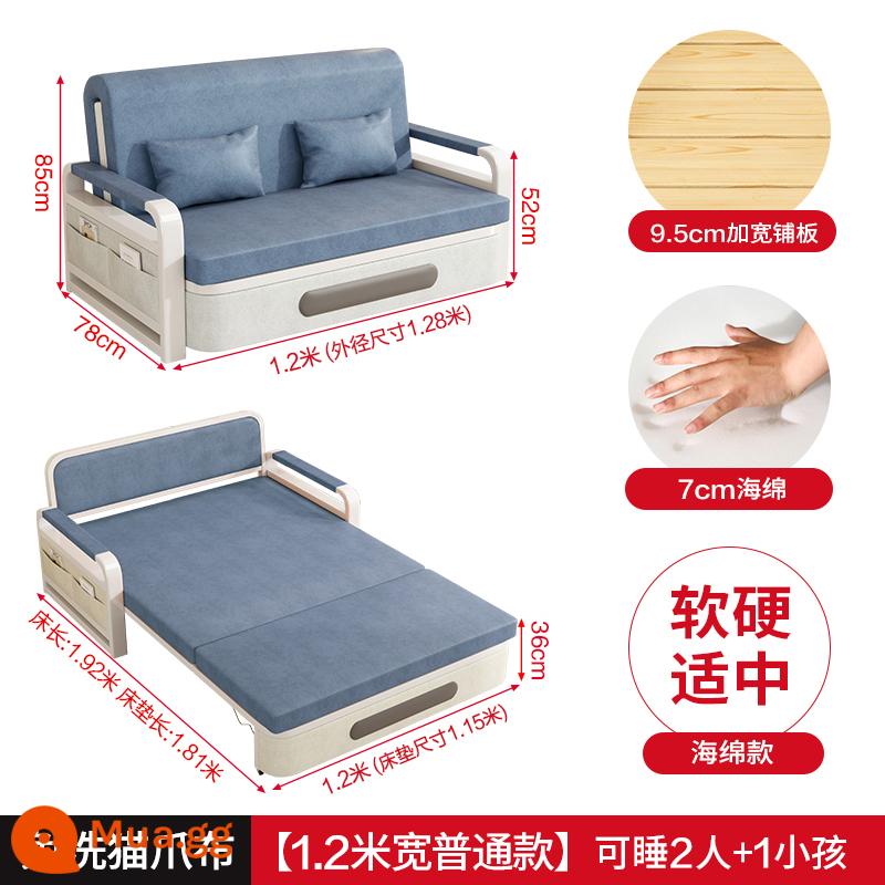 Sofa giường gấp công nghệ lưỡng dụng giường vải căn hộ nhỏ lưới đỏ phong cách ban công giường đa năng giường thu 2023 mới - [Mẫu thông thường 1,2m] + miếng bọt biển 7CM (vải vuốt mèo được nâng cấp về mặt công nghệ)