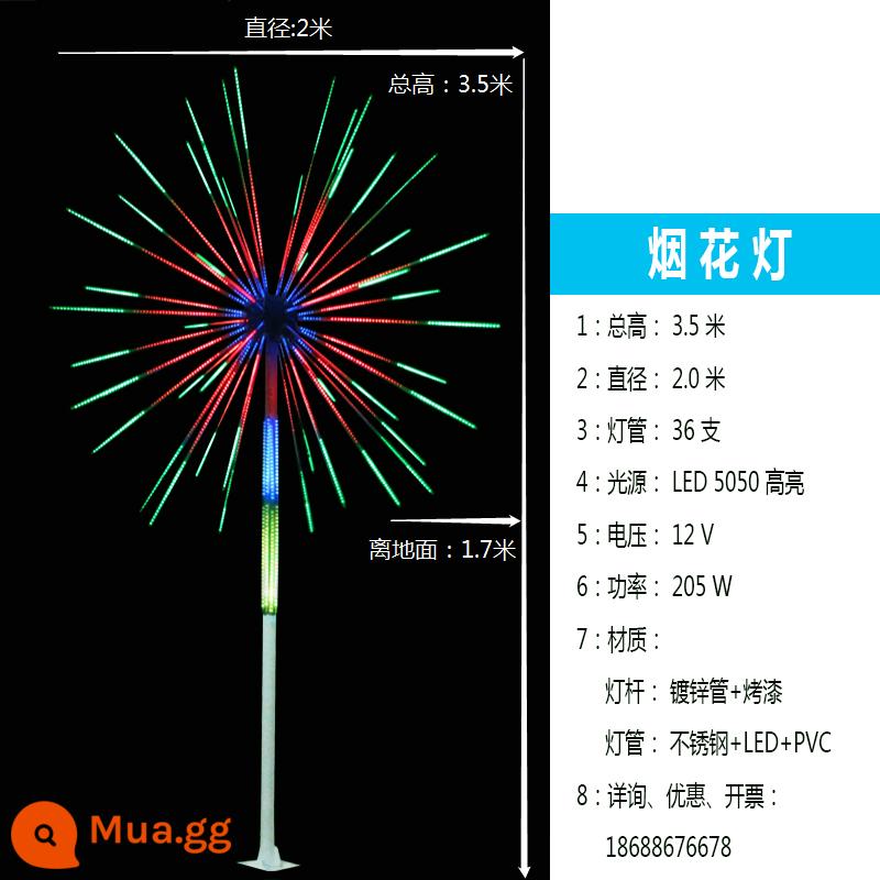 Đèn LED Phong Cảnh Pháo Hoa Ánh Sáng Cây Ngoài Trời Chống Nước Hiện Đại Mới Pháo Hoa Kỹ Thuật Ánh Sáng Trang Trí Sân Vườn Đèn Lồng Pháo Hoa Ánh Sáng - Đèn pháo hoa: cao 3,5m, đường kính 2m, 36 đèn