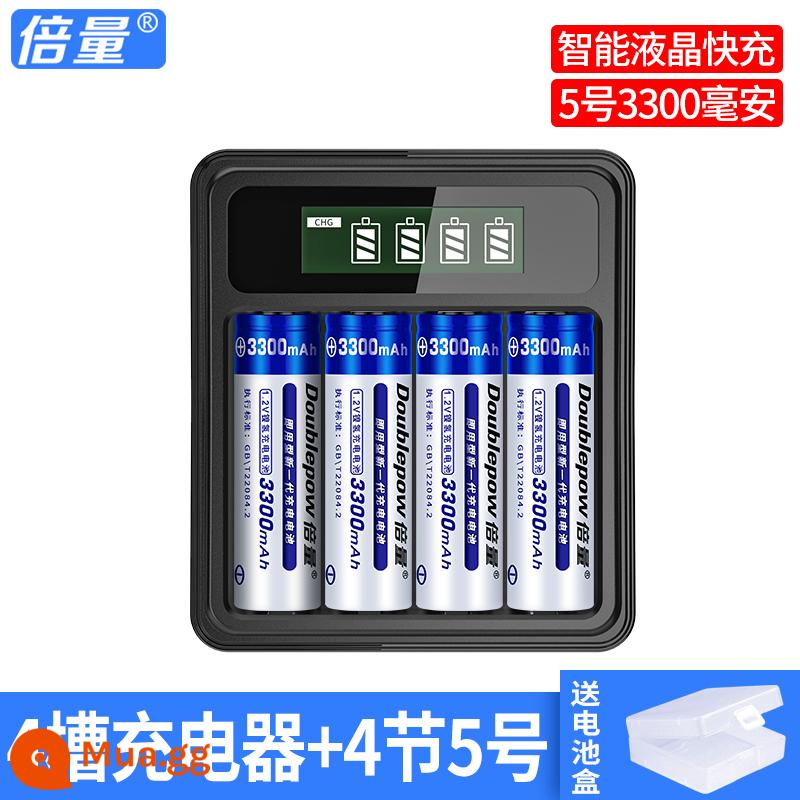 Khối lượng gấp đôi Pin sạc số 5 Micrô KTV máy ảnh súng nhiệt độ cơ thể Số 57 pin sạc AAA công suất lớn Số 7 - Sạc LCD 4 khe + 4 cell số 5 3300 mAh [chuyên dụng cho thiết bị tiêu thụ điện năng cao]