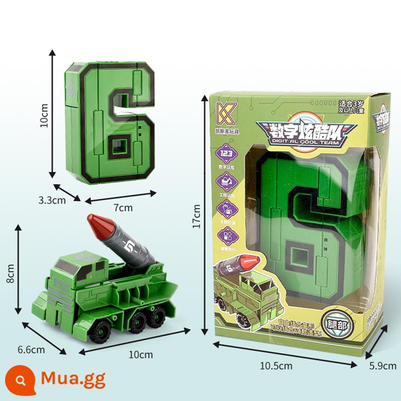 Máy biến áp kỹ thuật số Combat Robot Boy MECHA Transformers 4 Đồ chơi giải đố 3-6 tuổi - Xe mang tên lửa số lượng lớn[6]