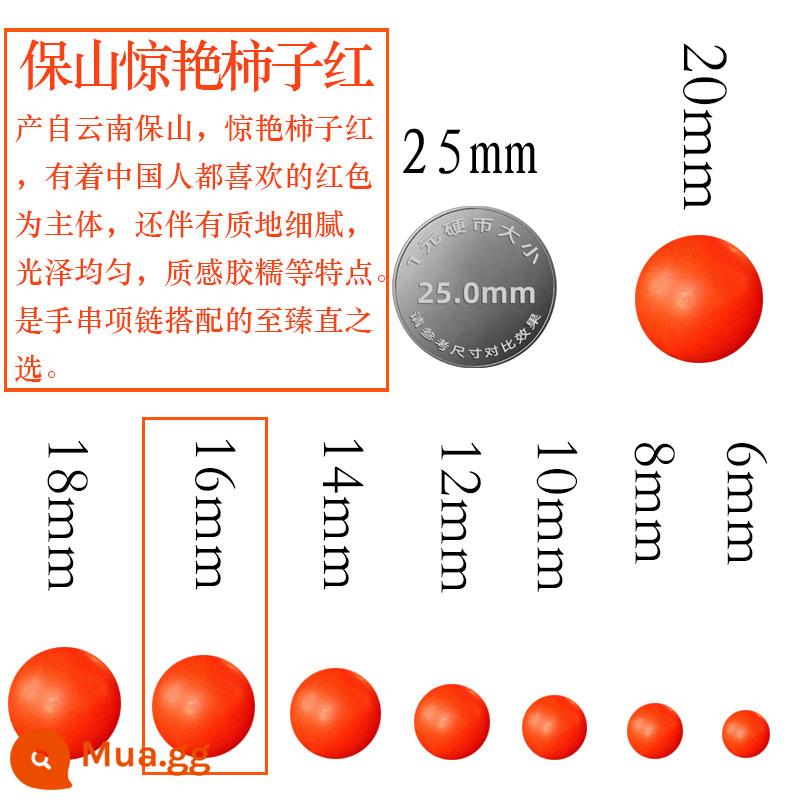 Tự Nhiên Bảo Sơn Nanhong Mã Não Rời Hạt Tròn Đa Kho Báu Đơn Hạt Tự Làm Phụ Kiện King Kong Xingyue Bồ Đề Phụ Kiện - [Khuyến nghị] Hạt tròn Bảo Sơn Nanhong màu đỏ hồng tuyệt đẹp-Đĩa đơn 16mm