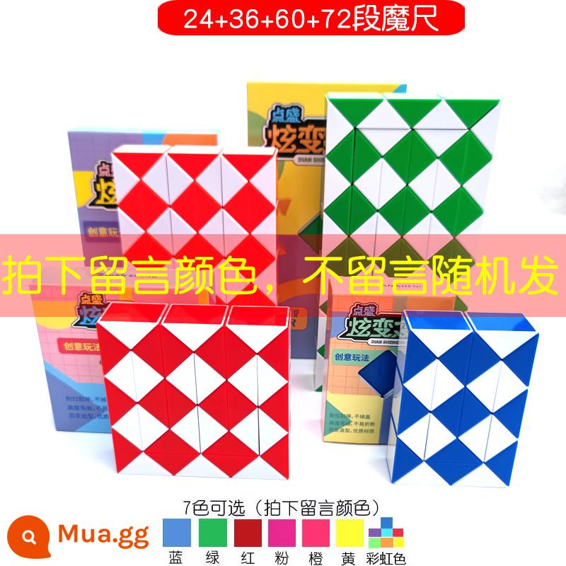 Đa Dạng Ma Thuật Thước 24 Phần 36/48/60/72/96/240 Phần Lớn Trẻ Mẫu Giáo Khối Rubik Đồ Chơi Giáo Dục - 24 đoạn + 36 đoạn + 60 đoạn + 72 đoạn (sách thước đo ma thuật miễn phí)