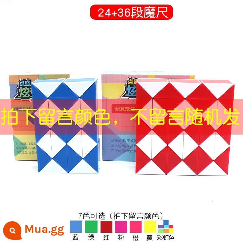 Đa Dạng Ma Thuật Thước 24 Phần 36/48/60/72/96/240 Phần Lớn Trẻ Mẫu Giáo Khối Rubik Đồ Chơi Giáo Dục - 24 đoạn + 36 đoạn (sách thước đo ma thuật miễn phí)