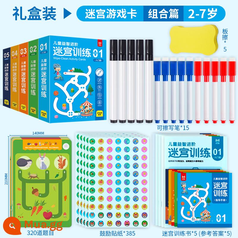 Mê cung thẻ rèn luyện sự tập trung cho trẻ 3-6 tuổi 8 cuốn sách mê cung trò chơi cho bé tư duy logic đồ chơi giáo dục - Trọn bộ 5 hộp - gói giá trị