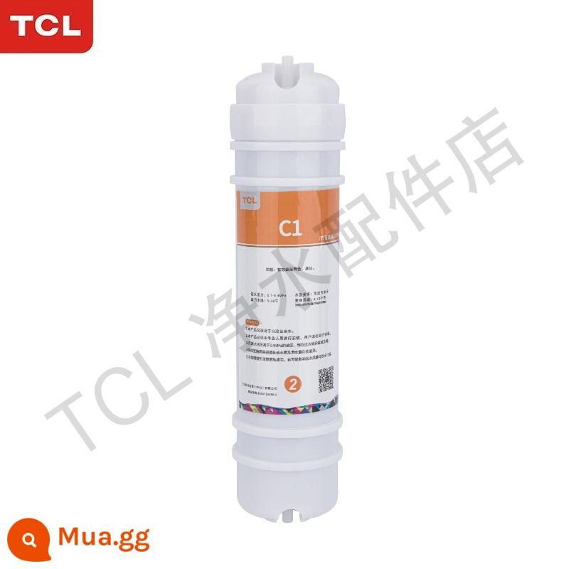 Lõi lọc máy lọc nước TCL TJ-CRO580-5 Bông PP trước và sau màng RO than hoạt tính lõi lọc đặc biệt chính hãng - Phần tử lọc thanh tiền carbon