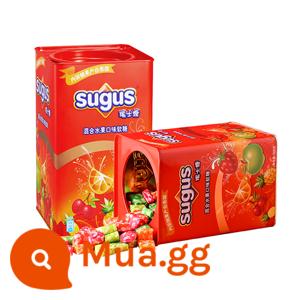 Đường Thụy Sỹ hộp sắt 550g kết hợp Kẹo Tết Kẹo quà biếu Tết - Đường Thụy Sĩ 550g*2