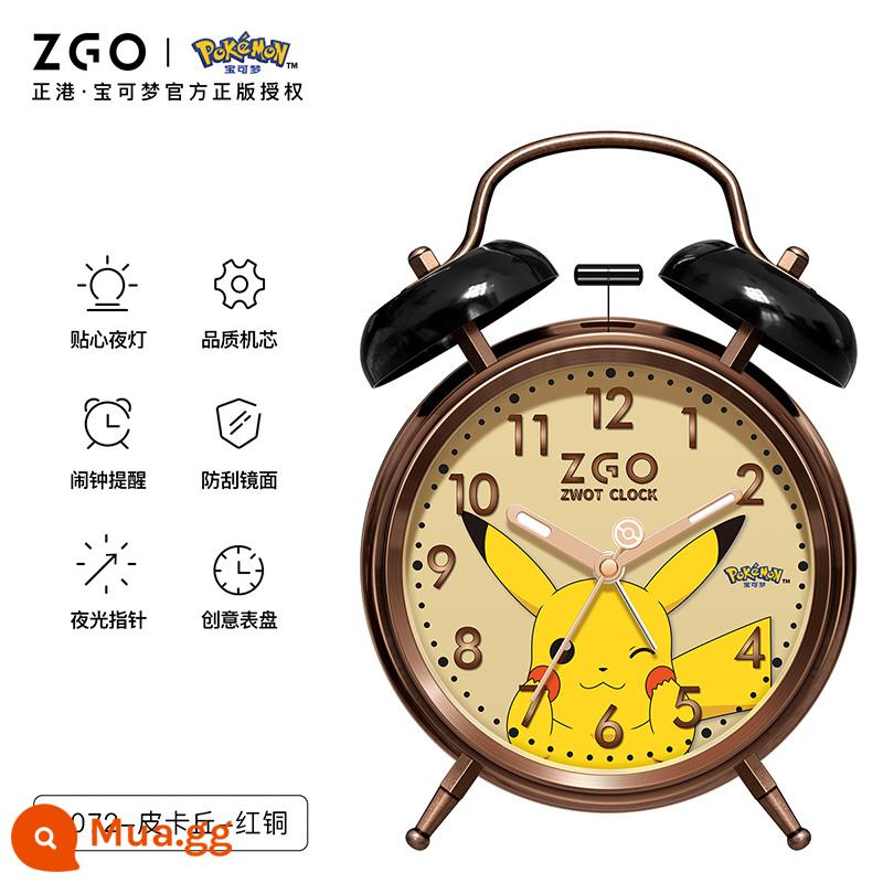 Zhenggang ZGOx Pikachu học sinh đồng hồ báo thức sử dụng phim hoạt hình cậu bé lưới màu đỏ của trẻ em để đánh thức cô gái tạo tác đánh thức - Pikachu màu đồng