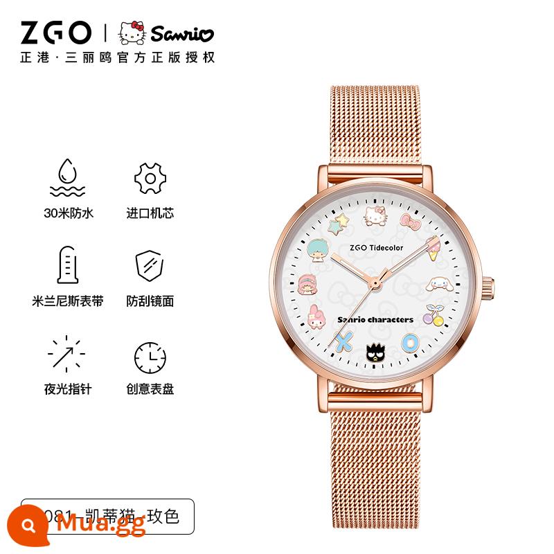 Zhenggang ZGOx Sanrio đồng hồ nữ nữ sinh trung học cơ sở đồng hồ thạch anh chống thấm nước hello kitty - 2081-Hello-Rose [Phong cách thắt lưng thép]