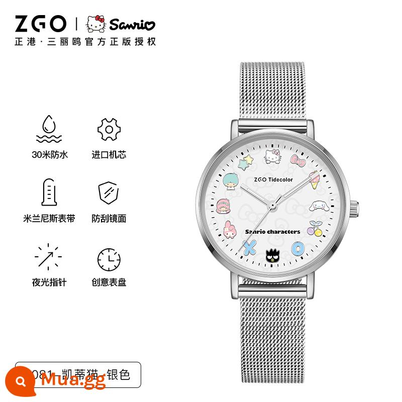 Zhenggang ZGOx Sanrio đồng hồ nữ nữ sinh trung học cơ sở đồng hồ thạch anh chống thấm nước hello kitty - 2081-Hello-Silver [Phong cách thắt lưng thép]