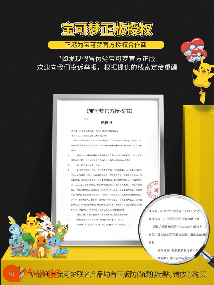 Zhenggang ZGOx Pikachu đồng hồ nam trường trung học cơ sở nữ học sinh tiểu học trẻ em trai đồng hồ điện tử thể thao chống thấm nước - Ủy quyền chính thức★Chuyển động nhập khẩu★Màn hình sáng nhẹ