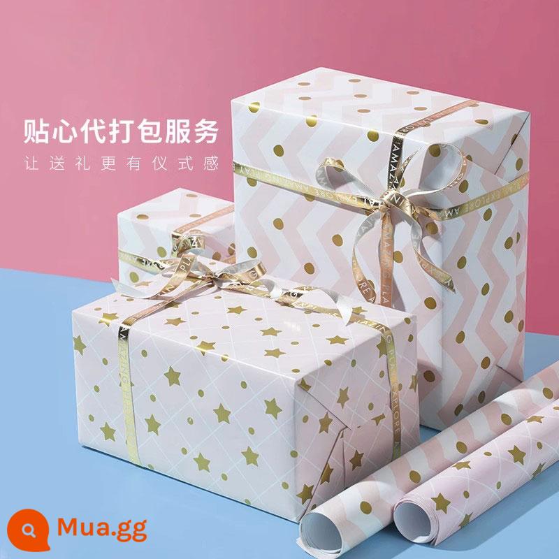 Zhenggang ZGOx Sanrio Vòng Cổ HelloKitty Quà Tặng Sinh Nhật Cho Bé Gái Bạn Gái Món Quà Năm Mới Thiết Thực - ◆Bao bì quà tặng Liên hệ bộ phận chăm sóc khách hàng◆