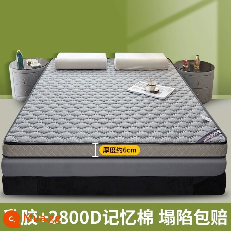 Đệm cao su phòng ngủ nhà tatami mat cho thuê đặc biệt 1 mét 5 miếng bọt biển thảm ký túc xá sinh viên đơn - Mô hình ba chiều - dệt kim màu xám khoảng 6 cm [chống nấm mốc và chống ẩm, mủ thật] đã sẵn sàng để vận chuyển