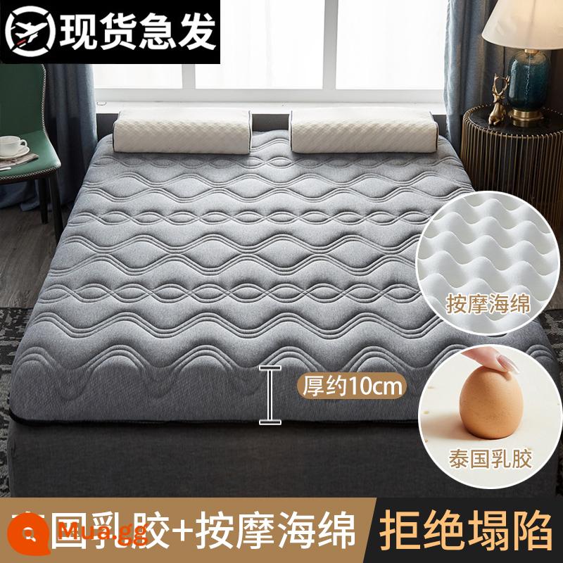 Đệm cao su phòng ngủ nhà tatami mat cho thuê đặc biệt 1 mét 5 miếng bọt biển thảm ký túc xá sinh viên đơn - Mẫu dày - khoảng 10 cm 3D ma màu xám [chống nấm mốc và chống ẩm, mủ thật] có hàng gấp