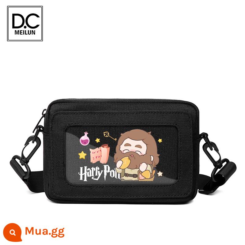 Harry Potter Tide Thương hiệu Kính bên vai Messenger Messenger Túi vai nhỏ Túi di động Túi di động - Hagrid đen thường xuyên