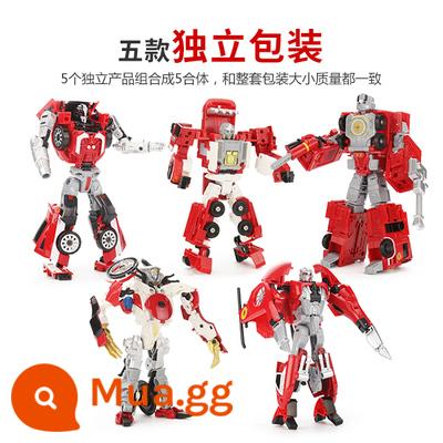 Phiên bản hợp kim của robot biến dạng đồ chơi trẻ em mô hình cậu bé xe cảnh sát máy bay xe cứu hỏa phù hợp với Autobot King Kong - Fire King Kong 5 loại đóng gói riêng lẻ