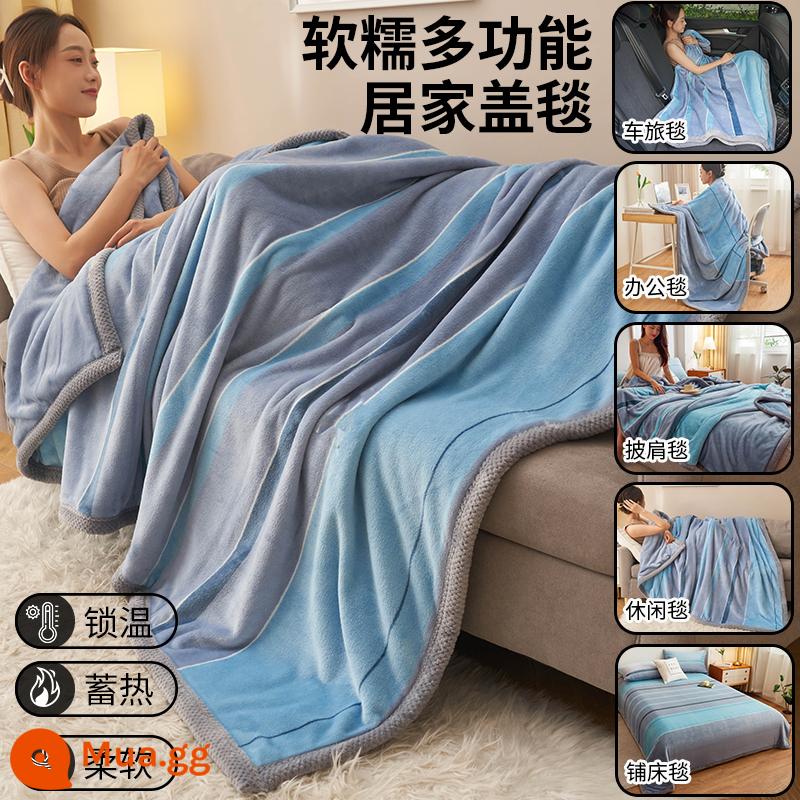 Đổ dày và nhung Mùa đông làm ấm chăn san hô bích chăn chăn quilt tấm nệm nệm nap ghế sofa chăn - [Dải đơn giản] Có thể trải hoặc che, phù hợp với mọi mùa