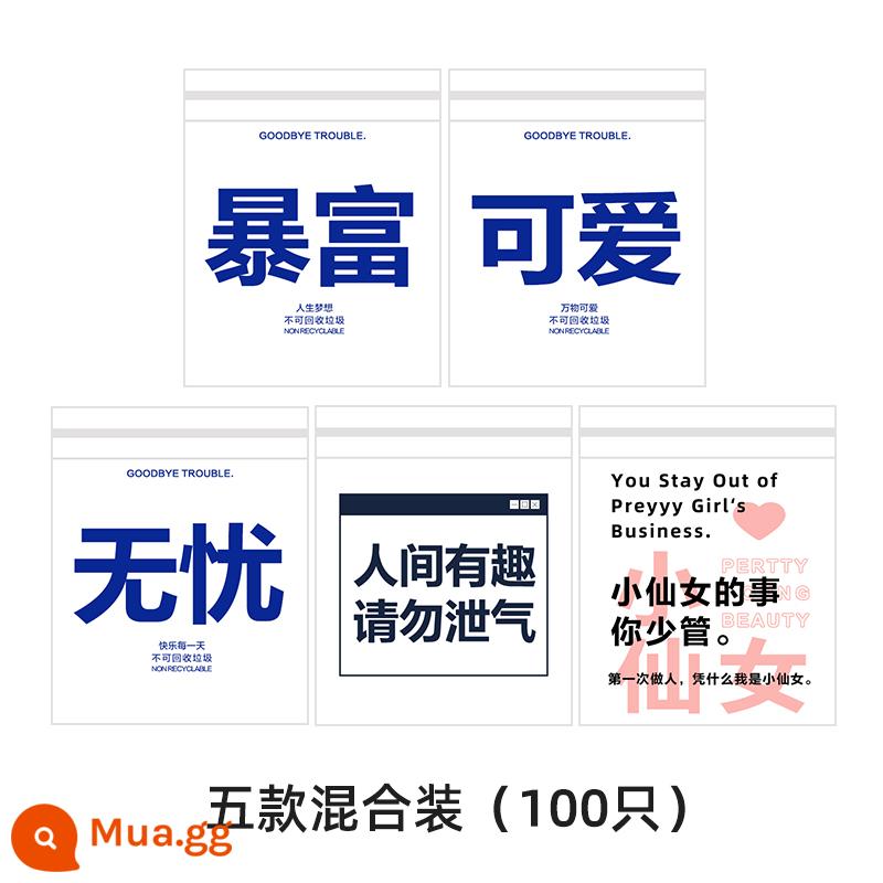 Túi Rác Ô Tô Dính Dùng Một Lần Sáng Tạo Dễ Thương Ô Tô Thùng Rác Lưu Trữ Ô Tô Túi Làm Sạch % - Gói hỗn hợp - (100 miếng) Cực lớn và dày hơn [Mua 2 tặng 60 miếng]★