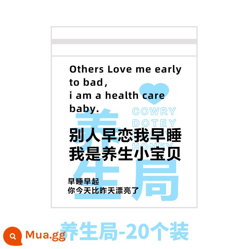 Túi Rác Ô Tô Dính Dùng Một Lần Sáng Tạo Dễ Thương Ô Tô Thùng Rác Lưu Trữ Ô Tô Túi Làm Sạch % - Cục Y tế (gói 20 miếng) được mở rộng và dày lên★