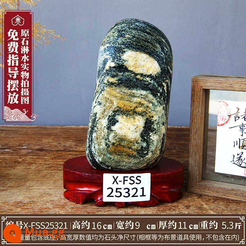 Taishan Stone Gandang nhượng quyền thương mại hàng đầu đích thực trang trí đá gốc trong nhà và ngoài trời khắc đá trang trí văn phòng nhỏ - X-FSS25321