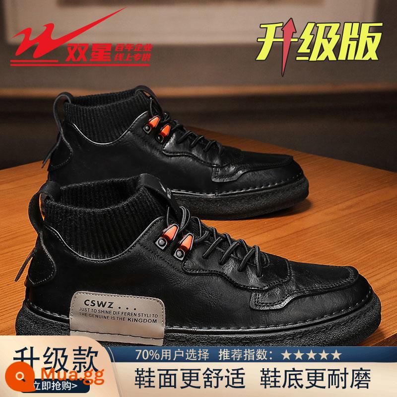 Đôi Sao Nam Giày Cao Mùa Đông 2022 Xu Hướng Mới Thể Thao Thường Ngày Giày Sneaker Nam Giày Da Nam - Đen [phiên bản nâng cấp]