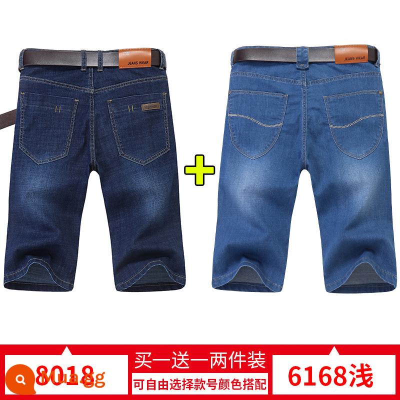 Quần short denim nam mỏng mùa hè quần denim nam năm điểm quần denim ống rộng ống suông thẳng quần bảy điểm năm điểm - Mẫu 8018 + đèn 6168