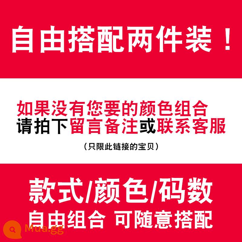 2022 Mùa Thu Đông Mới Nhung Dày Quần Quần Jean Nam Ống Thẳng Mỏng Tất Cả Các Trận Đấu Rời quần Âu - Miễn phí kết hợp (cộng với nhung)