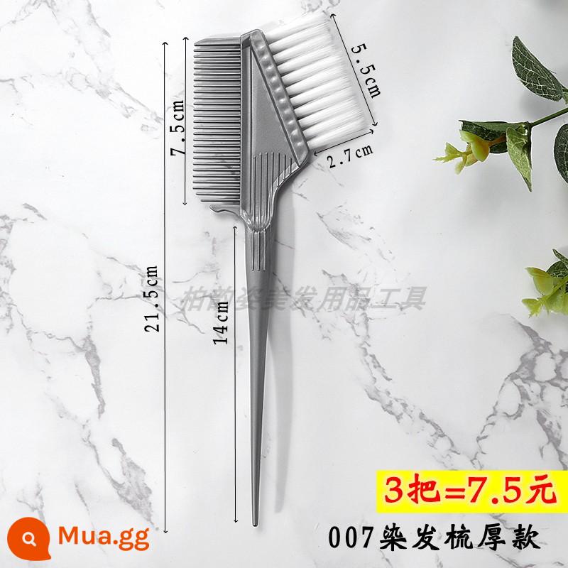 Bát dầu làm bánh, bát nhuộm tóc, dụng cụ nhuộm tóc, bát kem nhuộm đặc biệt của salon tóc, dụng cụ làm tóc, bát đắp mặt nạ, bát khuôn ngược - Lược nhuộm tóc dày 007 màu bạc (3 chiếc)