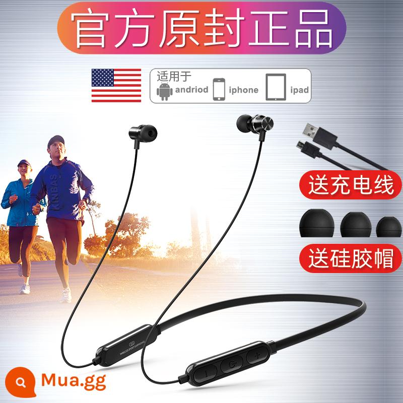 Tai nghe bluetooth không dây thể thao chơi game âm nhạc chạy cổ treo cổ hút nam châm nút tai đôi thời lượng pin chờ siêu dài mũ đội đầu in-ear phong cách dễ thương cho bé trai và bé gái thích hợp cho Huawei Lenovo Xiaomi ăn gà - Đàn piano màu đen (chất lượng âm thanh ngàn nhân dân tệ ★ pin ba ★ khoang kim loại)