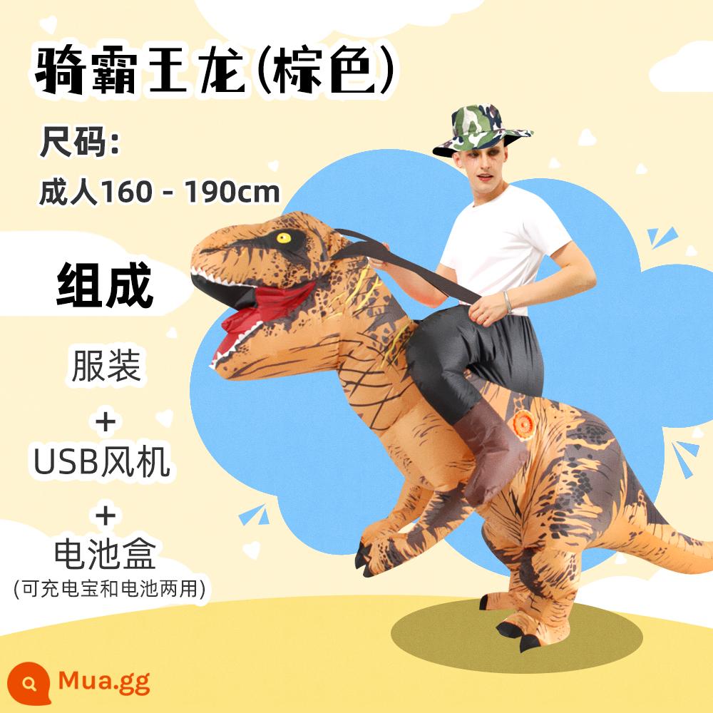 Trang Phục Giáng Sinh Trẻ Em Kỷ JuRa Trưởng Thành Khủng Long Khủng Long Tyrannosaurus Rex Bơm Hơi Quần Áo Hoạt Hình Ngộ Nghĩnh Búp Bê Trang Phục Biểu Diễn - Tyrannosaurus rex cưỡi màu nâu