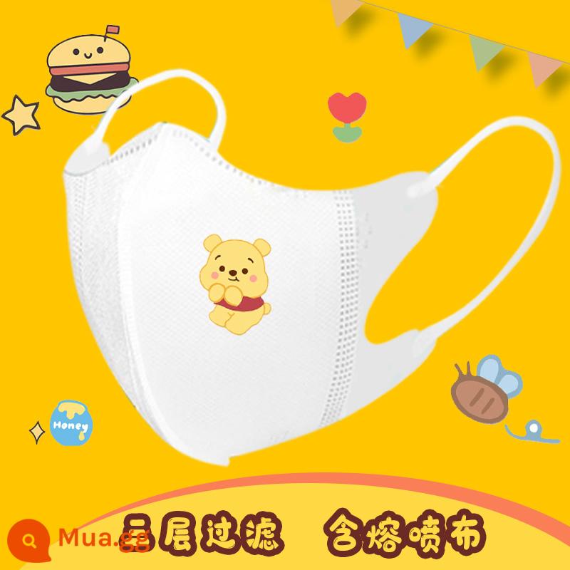 Mặt nạ Winnie the Pooh hoạt hình dễ thương cô gái trưởng thành mệnh giá cao mặt nhỏ mặt nạ trẻ em mùa đông trẻ em trẻ em - 40 hình 1