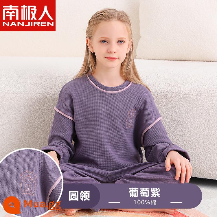 Bộ đồ ngủ trẻ em Nanjiren bé trai cotton dài tay mùa thu mỏng phần bé trai trung và lớn bé phục vụ tại nhà phù hợp với mùa hè - nho tím