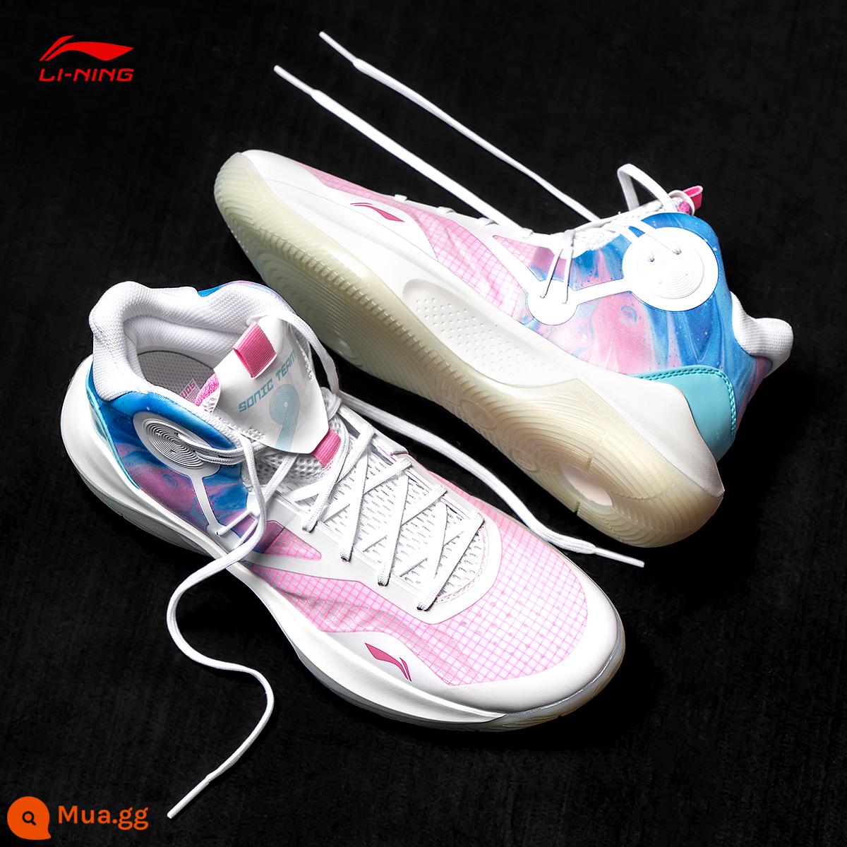 Giày bóng rổ Li Ning nam thu đông blitz Team thực chiến giày thể thao chuyên nghiệp giày nam chống mài mòn giày thể thao nam chính hãng - Tiêu chuẩn trắng/bột gỗ đào/xanh thuần khiết (ABAS107)