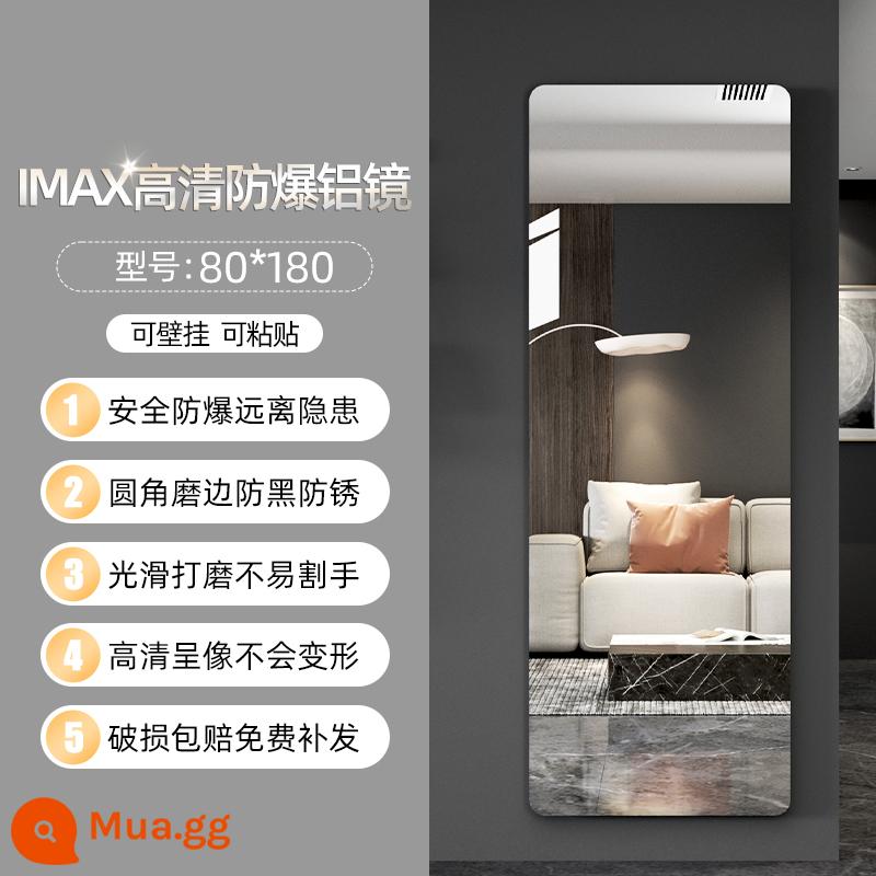 Gương dán tường gương toàn thân không khung gương dán tường gương dán toàn thân phòng ngủ gương toàn thân gương soi toàn thân treo tường gương trang điểm - [HD chống cháy nổ] 80 * 180 [dính/treo tường❤ Đảm bảo hư hỏng]