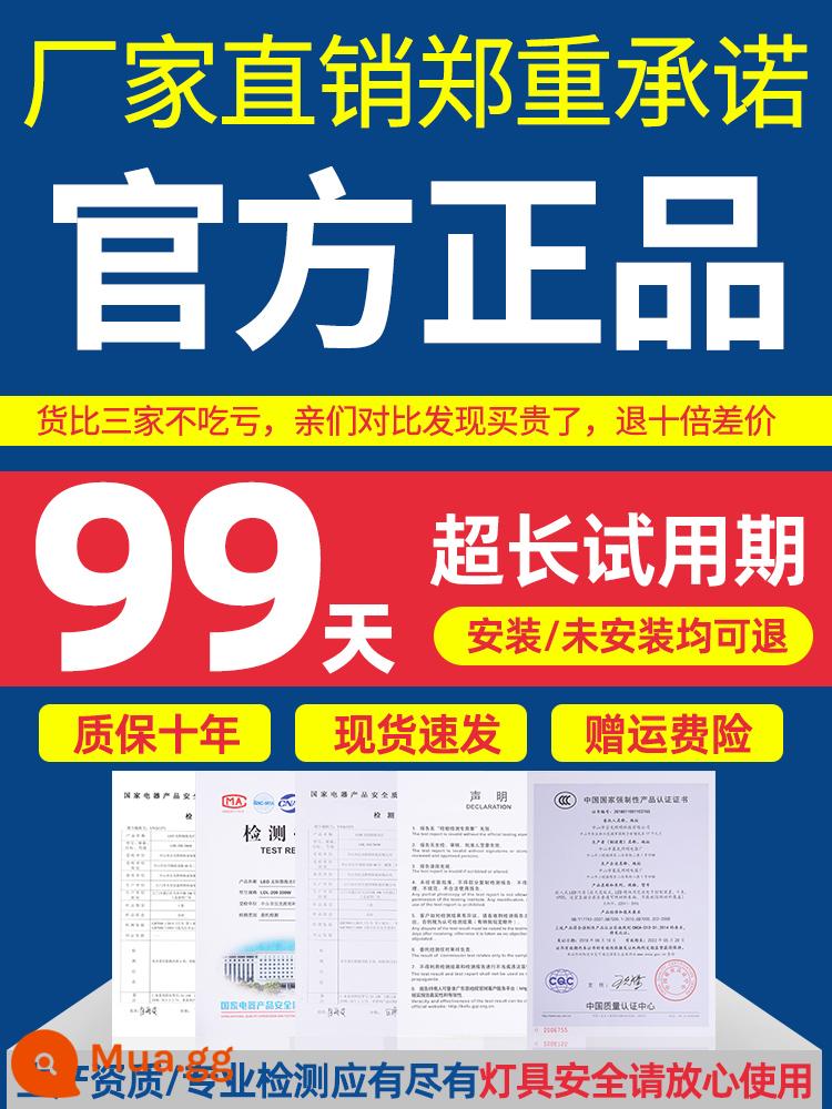 2023 Năng Lượng Mặt Trời Mới Đèn Sân Vườn Ngoài Trời Hộ Gia Đình Chống Nước 10000W Siêu Sáng Chiếu Sáng Trong Nhà Cảm Ứng Đèn Đường - ?10 năm kinh doanh thương hiệu! Độ sáng cao hơn nhiều so với các đồng nghiệp! [Không có lý do để trả lại và trao đổi, bảo hiểm vận chuyển miễn phí]