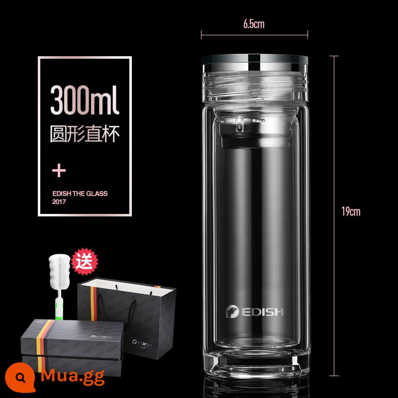 Đức Edish Double -Layer Glass Cup Cup Men Tea Cup Lọc vật liệu cách nhiệt Cup Crystal Cup Cup trong suốt - Trà thẳng 300ml [hộp quà tặng]